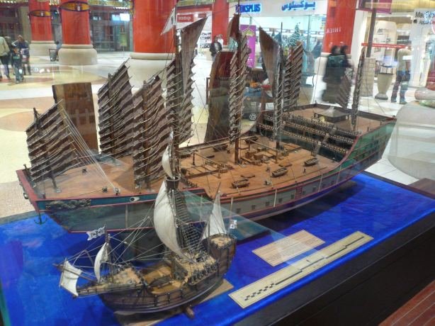 Chinese explorer Zheng ship scale vs Santa Maria